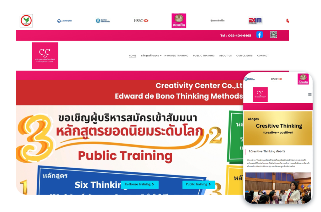 creativitycenter.co.th